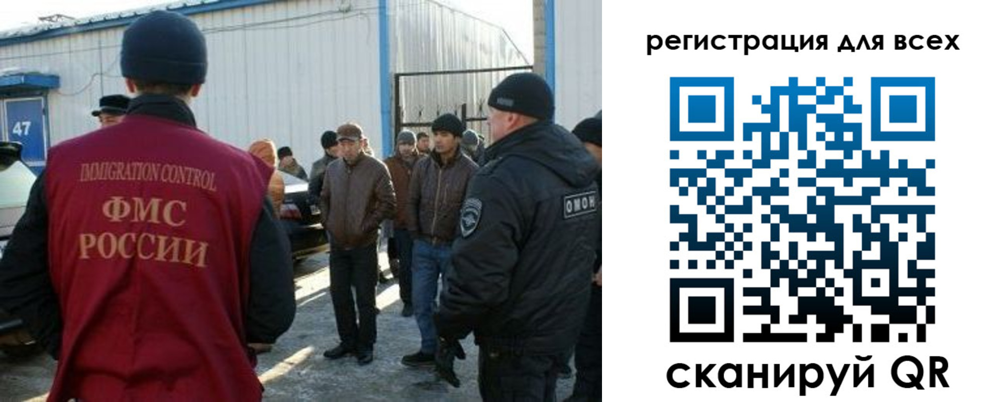где прописаться в Няндоме